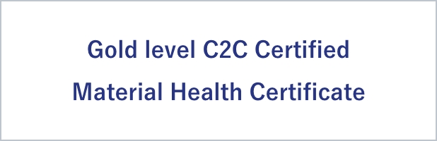 Cradle to Cradle in Material Health Gold Level Certificate