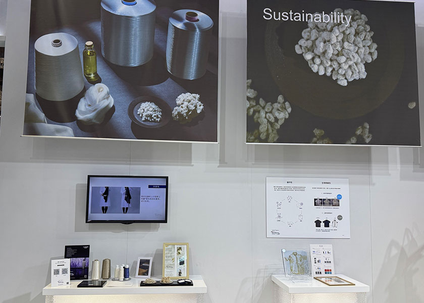 宾霸®参展2025上海面辅料展