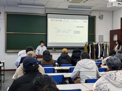 面向东华大学服装设计专业学生举办的宾霸®讲座