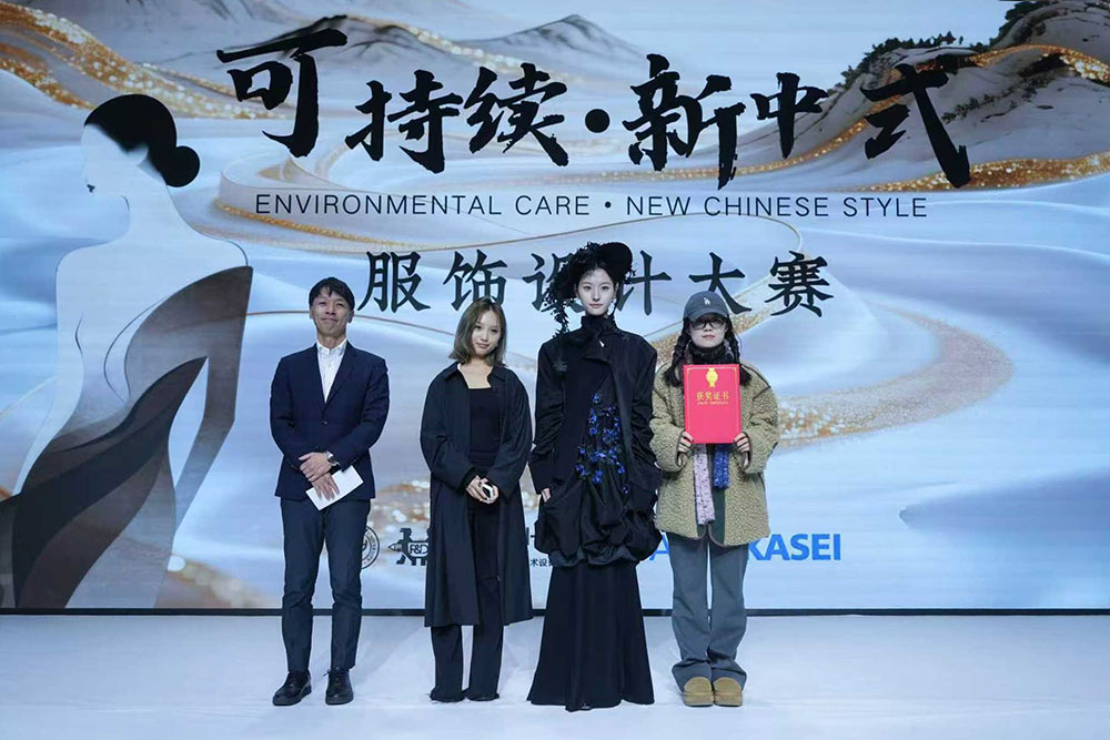 金奖颁奖照片