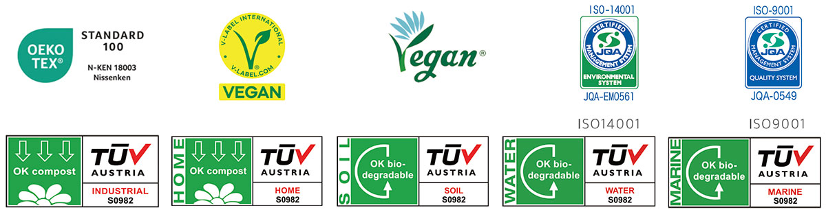 Certifications of Bemliese™