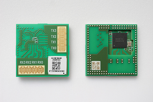 天线一体型毫米波雷达模组「AiM（Antenna-in-Module）」